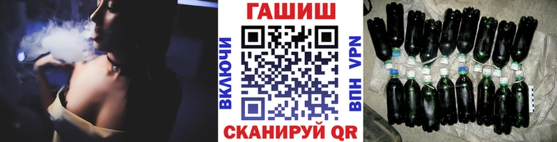 Цена Полысаево КОКАИН  Меф мяу мяу  ТГК  ГАШИШ  APVP 