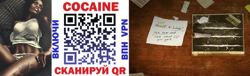 гидра зеркало  Полысаево  COCAIN 98% 