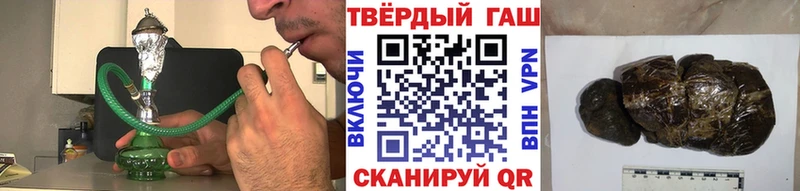 hydra зеркало  Полысаево  ГАШИШ hashish 