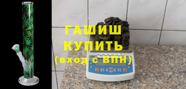 хмурый Алексеевка