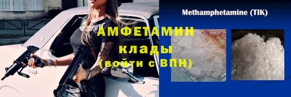 кокс Алзамай