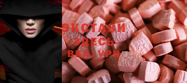 хмурый Алексеевка