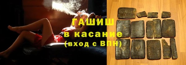 кокс Алзамай