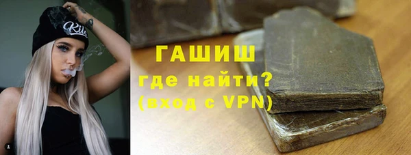 MDMA Михайлов