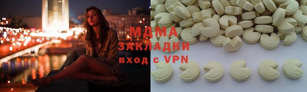 ешки Алексин