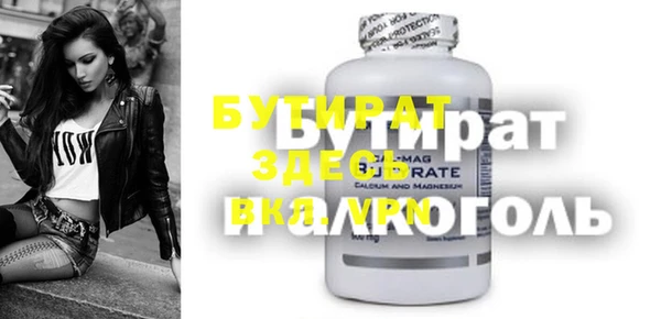 хмурый Алексеевка