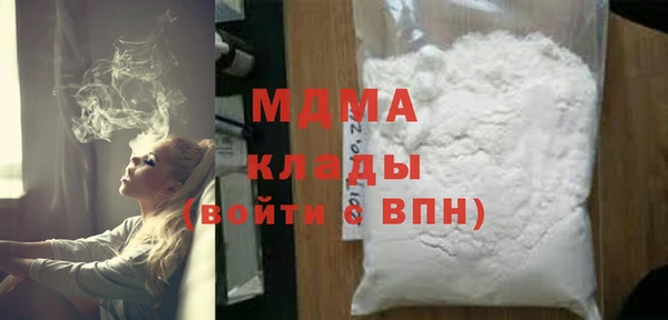 хмурый Алексеевка
