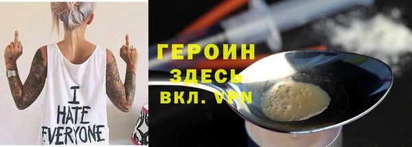 хмурый Алексеевка