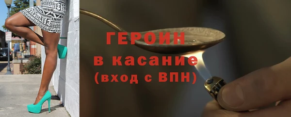 ешки Алексин