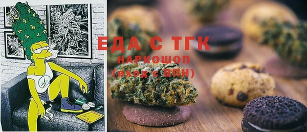 ешки Алексин