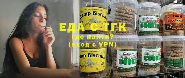 хмурый Алексеевка