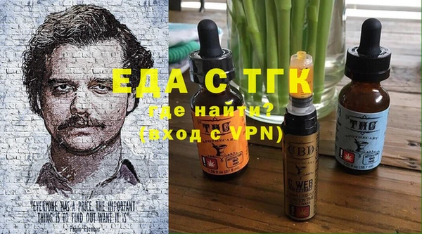 MDMA Михайлов