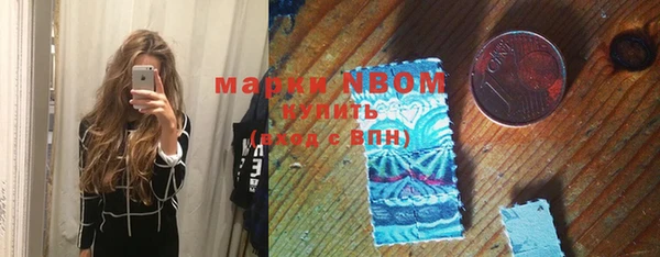 кокс Алзамай