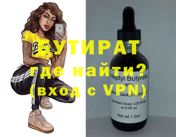 метадон Михайловка