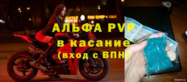 кокаин перу Михайловск