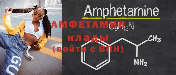 хмурый Алексеевка