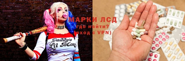 кокс Алзамай