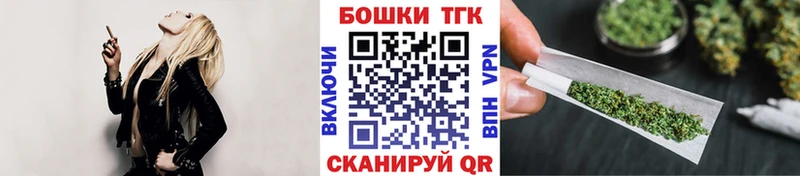 цена   Полысаево  МАРИХУАНА Amnesia 